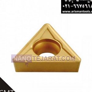 ابزار تراشکاری ابزار تراشکاری